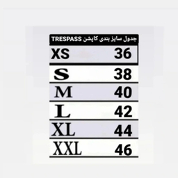 جلیقه ورزشی زنانه ترسپس مدل Tr2030