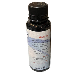 محلول ضد سفیدک آکوا فرش حجم 100 میلی لیتر