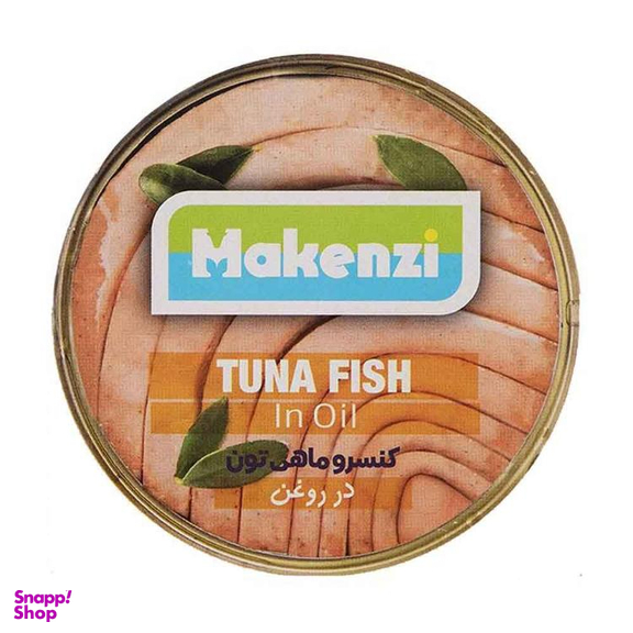 کنسرو ماهی تن در روغن گیاهی مکنزی وزن 180 گرم
