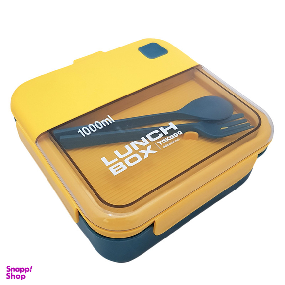 ظرف سفری لانچ باکس کد 25