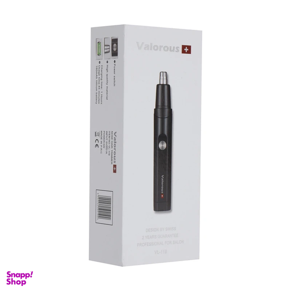 موزن گوش و بینی والوروس مدل VL-119