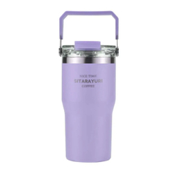 ماگ سفری سیتارایوری کد 1418 گنجایش 600 میلی لیتر