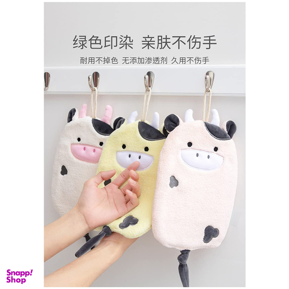 حوله دست و صورت کودک مدل Cow