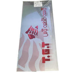 فیکسچر سرسیلندر توسعه قطعه توس مناسب برای پژو 405