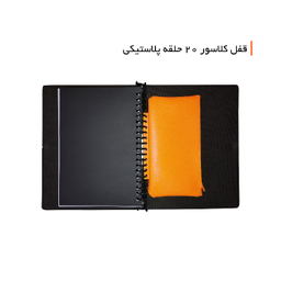 جامدادی چرمی پدیده نقش مدل کلاسوری