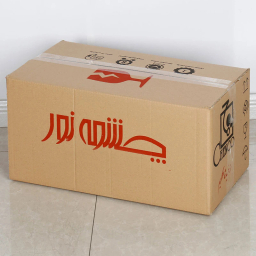 چراغ آویز چشمه نور کد A6328/1H-WT