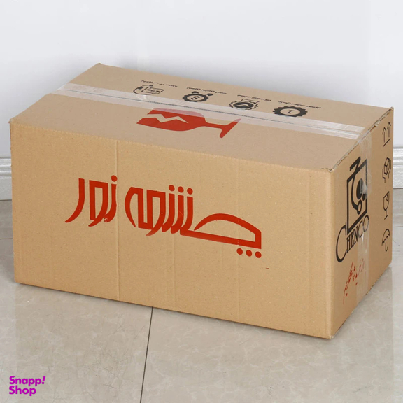 چراغ آویز چشمه نور کد A6328/1H-WT