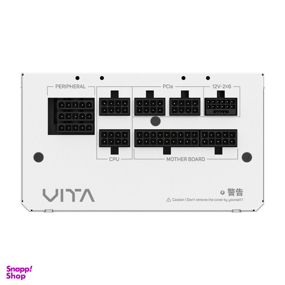 منبع تغذیه اف اس پی مدل VITA GM 1000W White