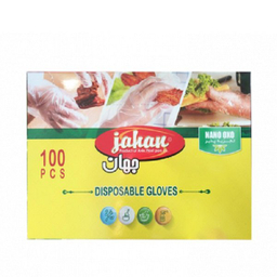 دستکش یکبار مصرف جهان کد 100P بسته 100 عددی