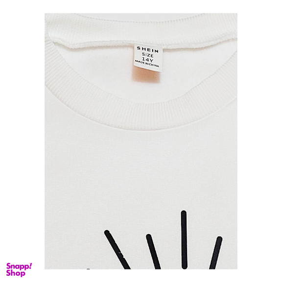 سویشرت پسرانه شین کد 5841