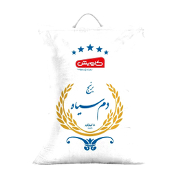 بسته خواروبار کد 04