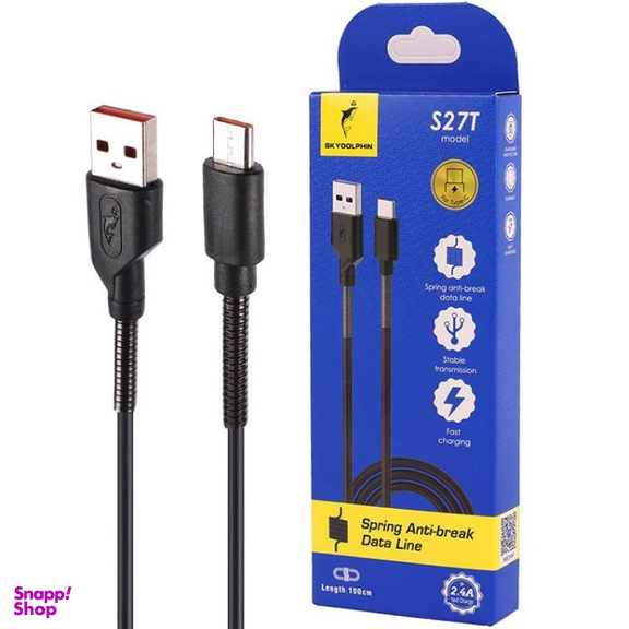 کابل USB به Type-C اسکای دلفین مدل S27T طول 1 متر