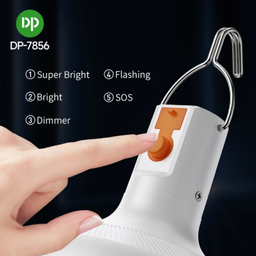 لامپ شارژی 38 وات دی پی مدل DP-7856