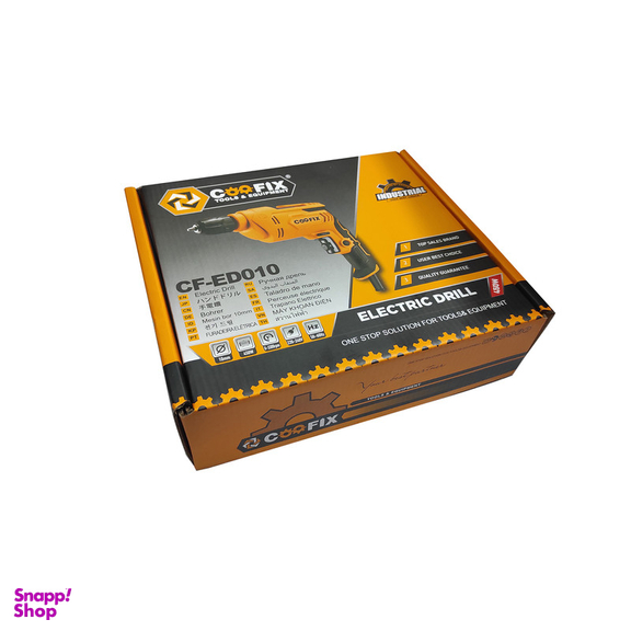 دریل کوفیکس مدل SMT-COOFIX-CF-ED010