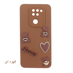 کاور گوشی موبایل لیمیا مدل عروسکی لنزدار ژله ای طرح Sweet مناسب شیائومی Redmi Note 9 به همراه دستبند