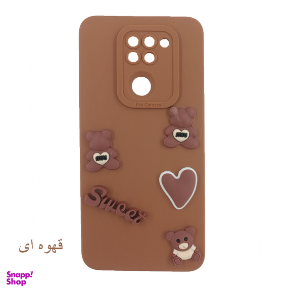 کاور گوشی موبایل لیمیا مدل عروسکی لنزدار ژله ای طرح Sweet مناسب شیائومی Redmi Note 9 به همراه دستبند