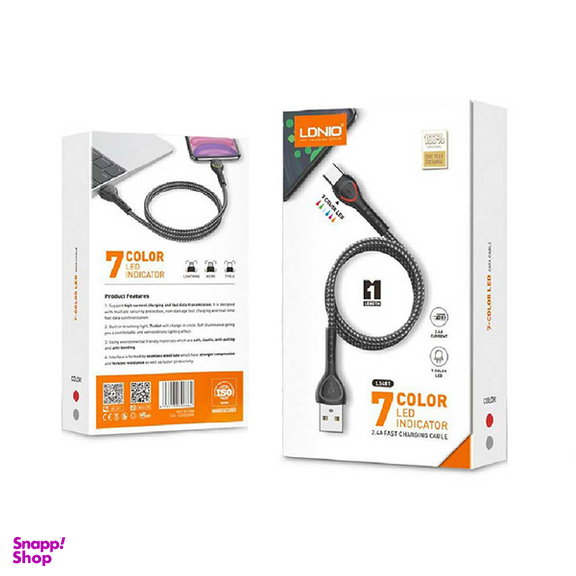 کابل دیتا و شارژ Type-C الدینیو مدل LS481 طول 1 متر