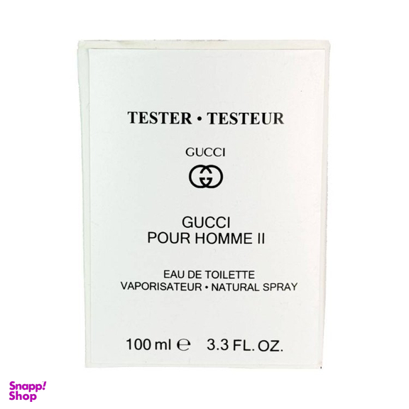 ادو تویلت مردانه مدل گوچی Pour Homme II حجم 100 میلی لیتر