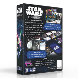 بازی فکری مانترا مدل جنگ ستارگان STAR WARS