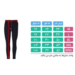 ست سویشرت و شلوار ورزشی مردانه تکنیک+07 مدل GK-121-SO