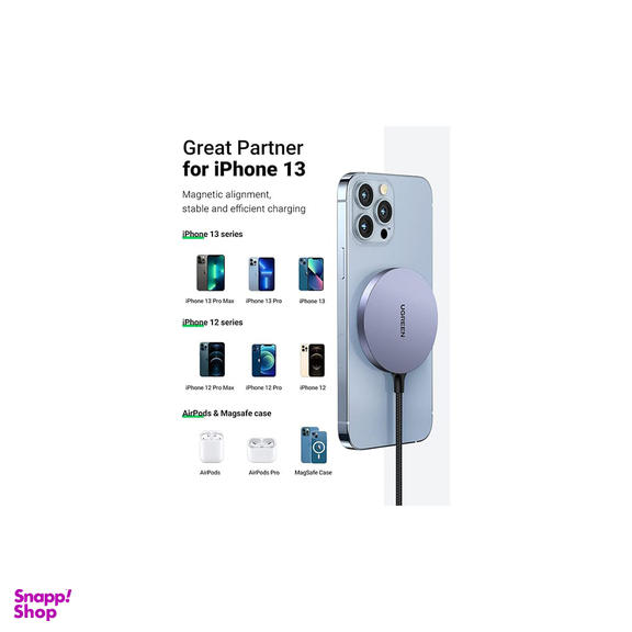 شارژر بی سیم 15 وات یوگرین مدل MagSafe CD245 کد 30233