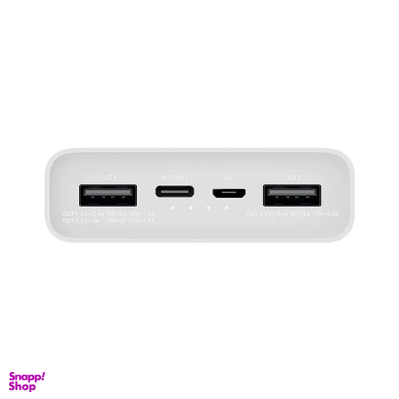 پاوربانک شیائومی مدل PLM18ZM ظرفیت 20000 میلی آمپر ساعت