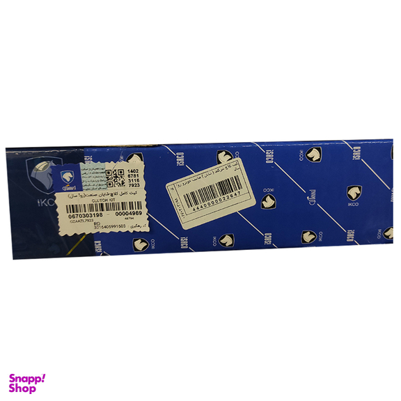 کیت کلاچ ایساکو کد 0670303198 مناسب روآ سال