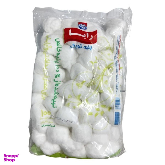 پنبه آرایشی رایا مدل توپکی بسته 100 عددی