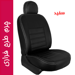 روکش صندلی خودرو جلوه مدل FR12 مناسب برای تارا