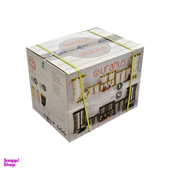 سرویس آشپزخانه 17 پارچه اورانوس کد A_702