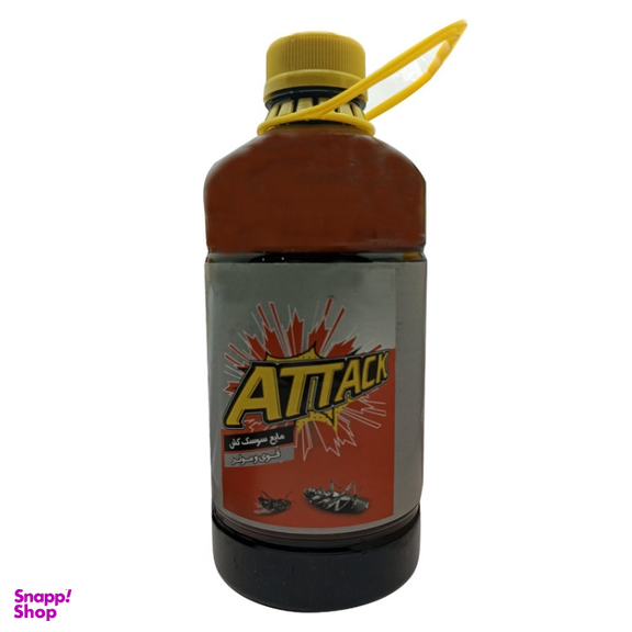 مایع سوسک کش فاضلاب اتک مدل Af_2 حجم 2 لیتر