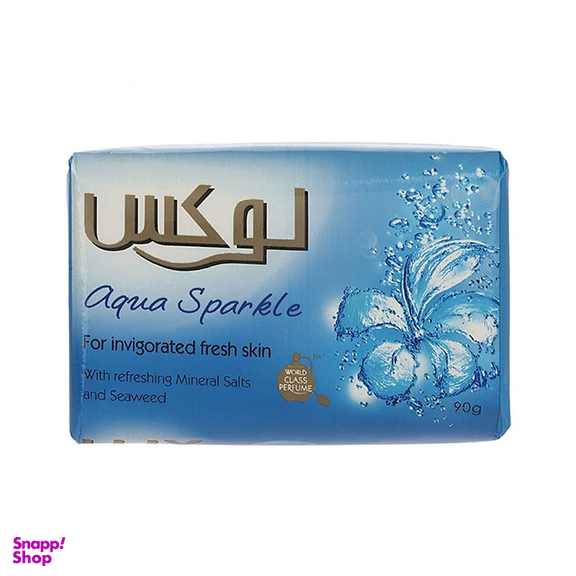 صابون آکوا لوکس با عصاره دریایی وزن 90 گرم مجموعه 2 عددی
