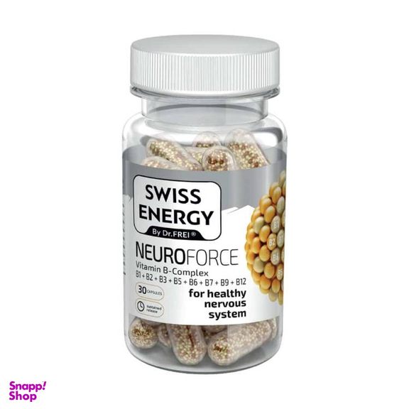 کپسول نوروفورس سوئیس انرژی تامین فارمد تهران بسته 30 عددی