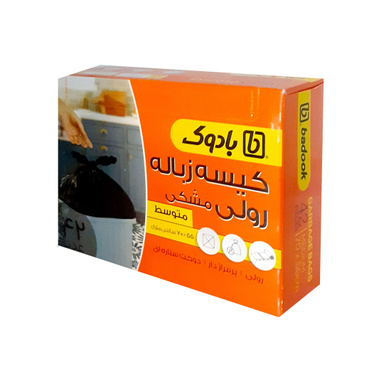 کیسه زباله مشکی بادوک بسته 42 عددی