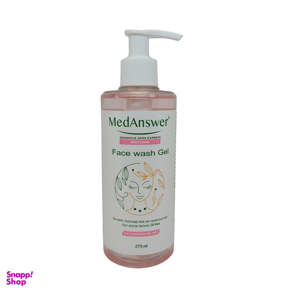 ژل شستشو روشن کننده صورت مدانسر مدل MelaMed مناسب پوست خشک و حساس حجم 275 میلی لیتر