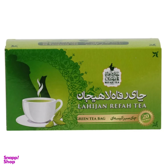 چای سبز کیسه ای رفاه لاهیچان بسته 20 عددی