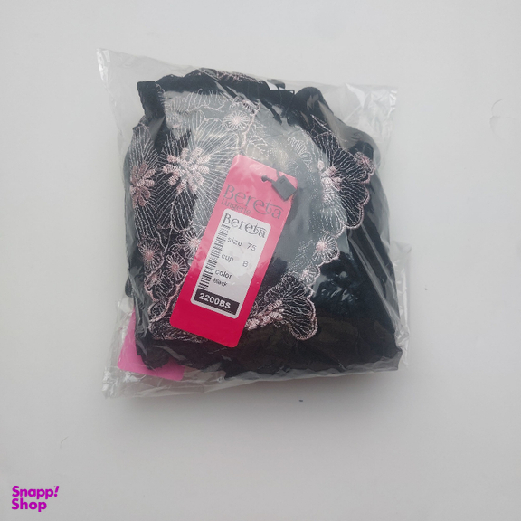 لباس خواب زنانه برتا کد 2200BS رنگ مشکی