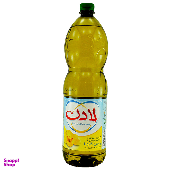 روغن مایع کانولا لادن حجم 1350 میلی لیتر