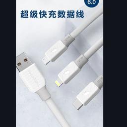 کابل تبدیل USB به MicroUSB پاواریال مدل DC05M طول 1 متر