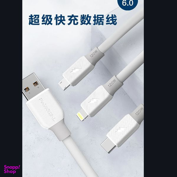 کابل تبدیل USB به MicroUSB پاواریال مدل DC05M طول 1 متر