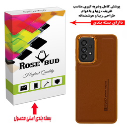 کاور موبایل رز باد مدل 02DR مناسب سامسونگ Galaxy A73 5G