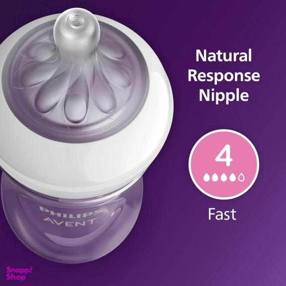 شیشه شیر اونت کد SCY906/02 حجم 330 میلی لیتر بسته دو عددی