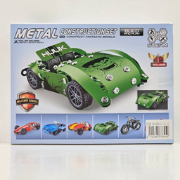 ساختنی 181 تکه ناب سل مدل METAL CONSTRUCTION SET NO.868-4 مدل ماشین فلزی