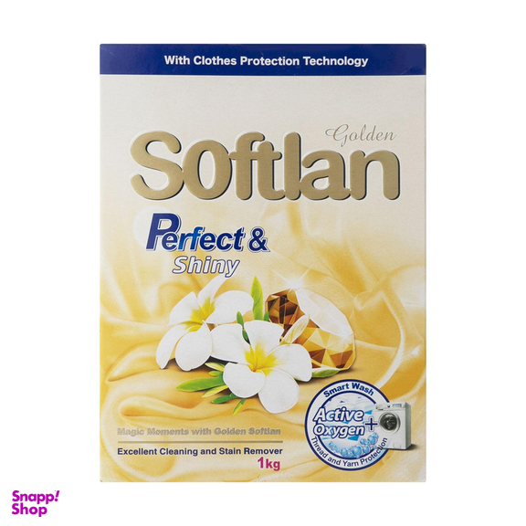 پودر ماشین لباسشویی سافتلن سری Gold Selection مدل Perfect And Shine حجم 500 گرم بسته 2 عددی