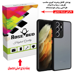 کاور موبایل رز باد مدل MRM14-5 مناسب سامسونگ Galaxy S21 Ultra