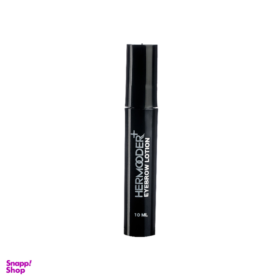 سرم تقویت‌ کننده ابرو هرمودر مدل Rosemary-Aloevera حجم 10 میلی‌ لیتر