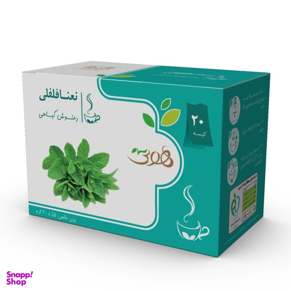 دمنوش گیاهی نعنا فلفلی هوتی بسته 20 عددی
