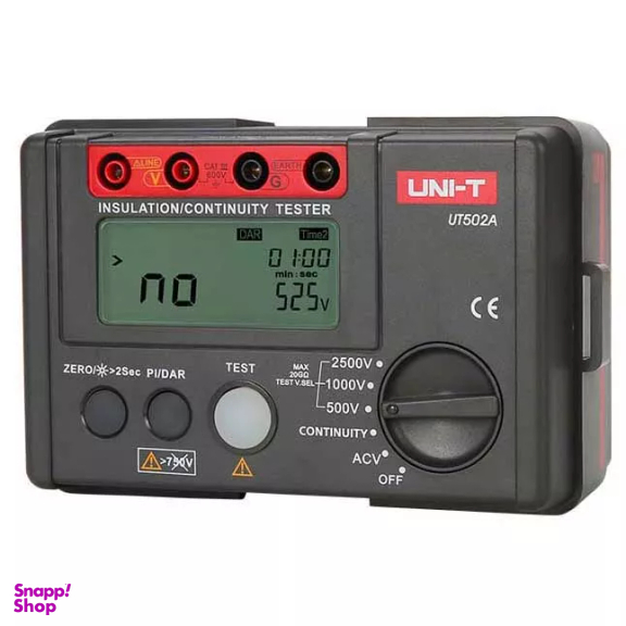 میگر یونی تی مدل UT502A