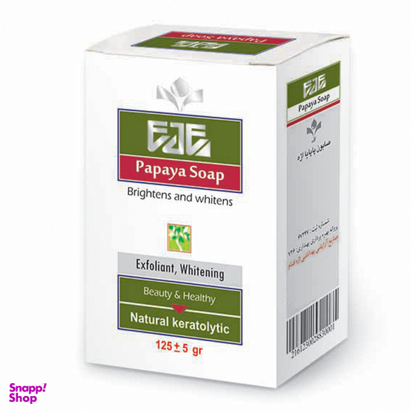 صابون لایه بردار و روشن کننده اژه مدل پاپایا وزن 125 گرم