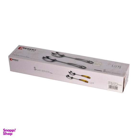 ست قاشق و چنگال سرو سالاد ریجنت کد C13021C